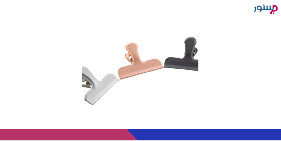 JStore_ tweet picture