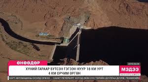 Ус хуримтлуулах нь ямар их ач холбогдолтой болохыг "Гэгээн нуур" ч харуулж байна даа. Хамгийн түрүүнд Завхан голыг аварсан, баруун аймгуудыг цахилгаанаар хангасан, одоо Алтай хотыг ундны усаар хангаж бна. Гэгээн нуурын ачаар хамгийн хурдан хөгжих боломж ГАА-т бий болж байна даа.