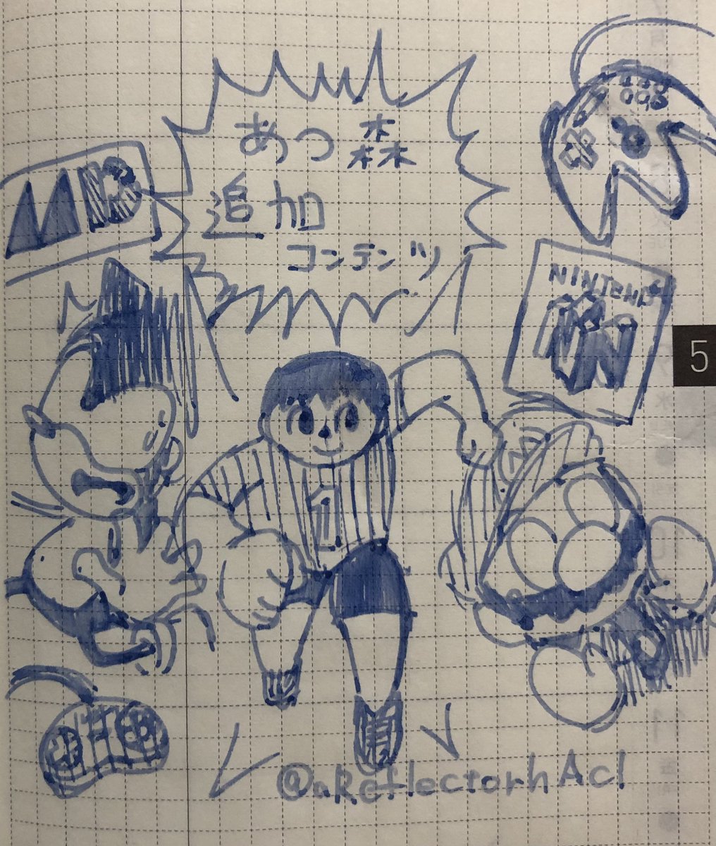 #今月描いた絵を晒そう
そんなないわ今月…
描くとなると時間かかるよとかそんな理由が重くのしかかって全然描けなくなった… 