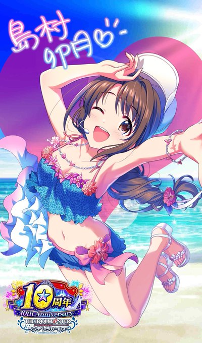 つくってみたのtwitterイラスト検索結果