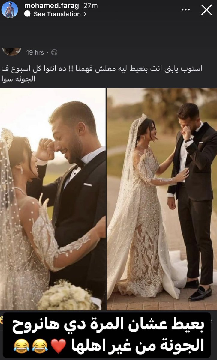 😂😂😂😂😂😂😂😂😂😂😂😂