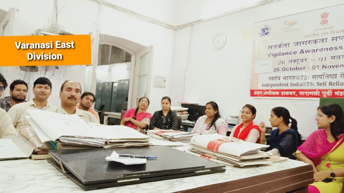 pmg_varanasi's tweet photo. During the #vigilanceawarenessweek2021, Quiz competition organised in #Varanasi Region in which officials of @IndiaPostOffice participated. @cpmgup @kkyadava
#VigilanceAwarenessWeek #vigilanceweek2021 #IndiaPostAt75
#aazadikaamritmahotsav #aapkadostindiapost https://t.co/uEVjQcbLG9