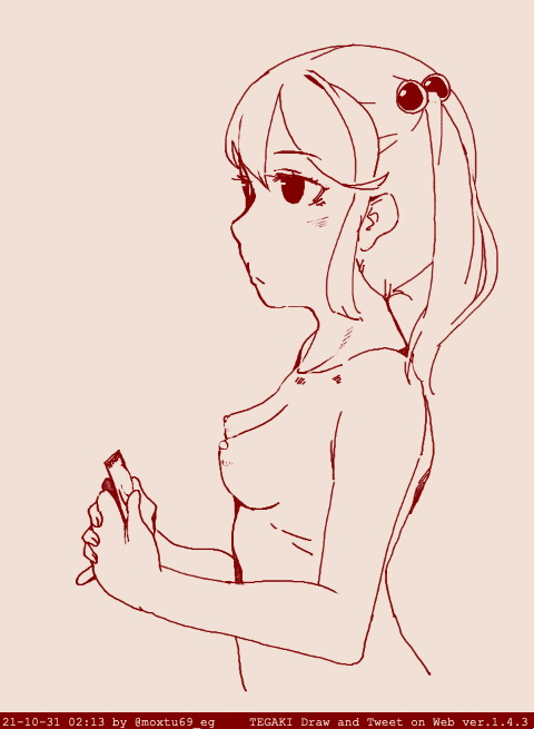 i'm a hungry spider , you're beautiful butterfly. #tegaki_dt 