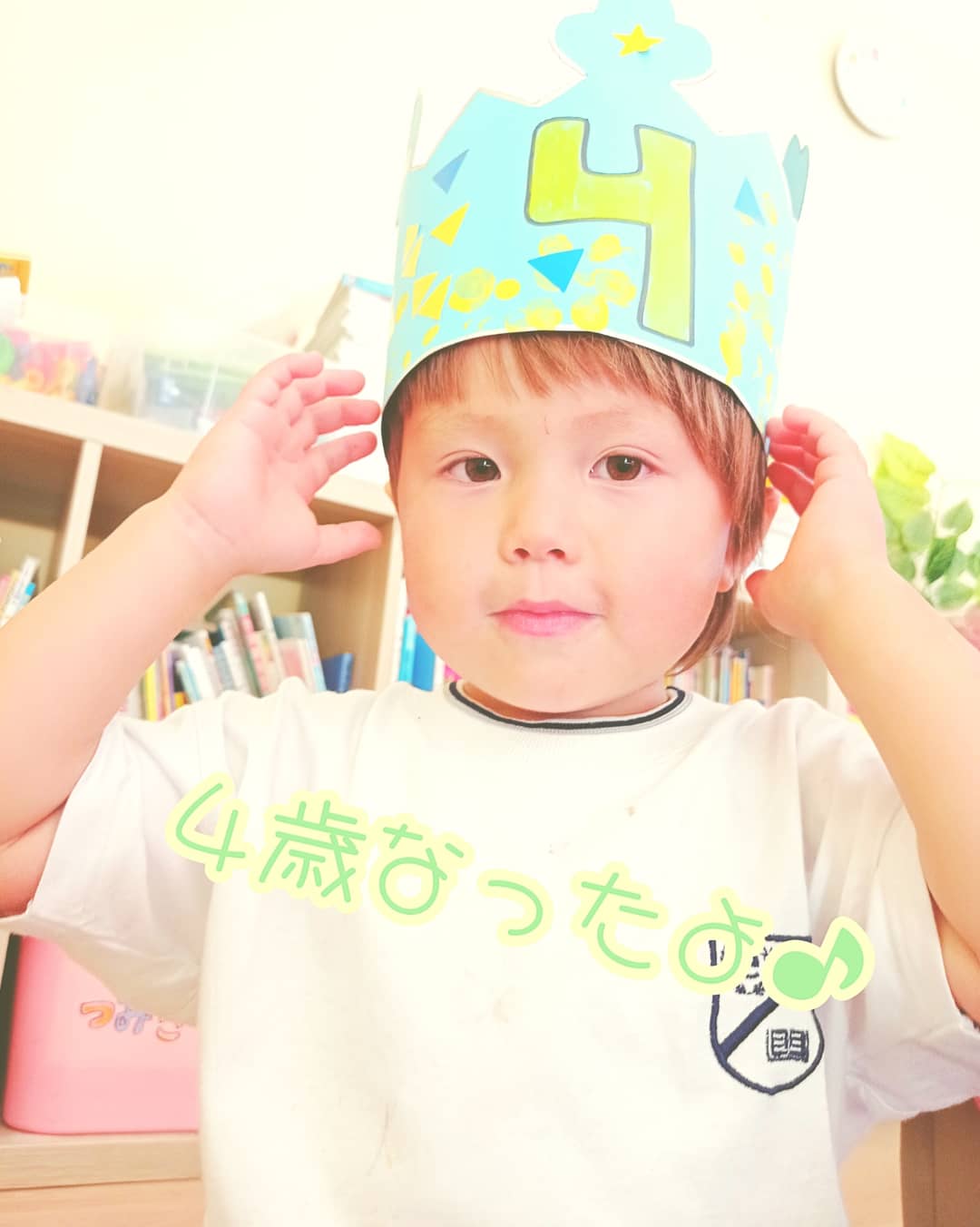 海外在住日本人 Twitter Search Twitter