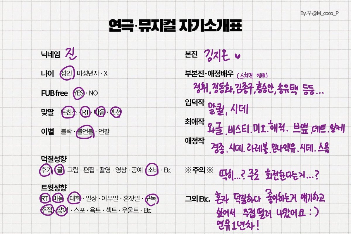 ๐ฉ๐ช์บ์์ง ํ ๋จธ๋๐โฌ
๏ธ๐ชจ28๐ tweet media