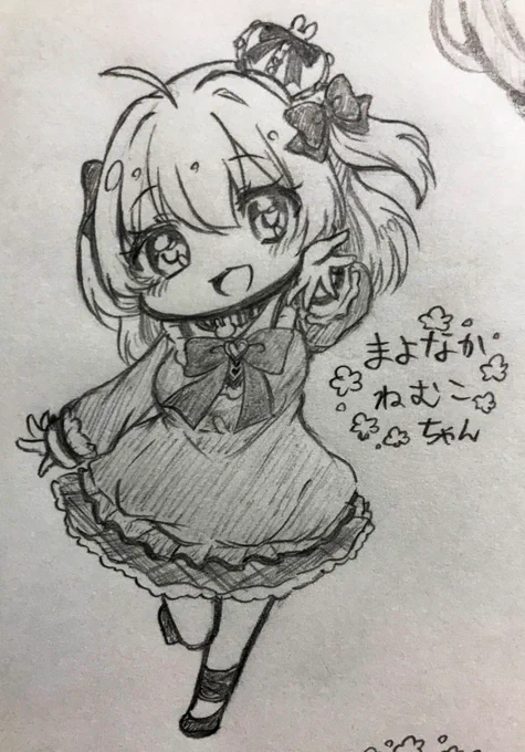 ねむこちゃん
めろちゃん
よもぎくん
かんなくん 