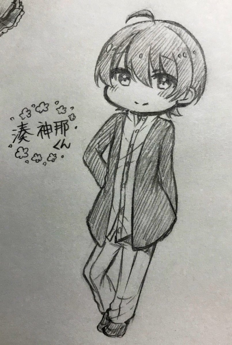 ねむこちゃん
めろちゃん
よもぎくん
かんなくん 