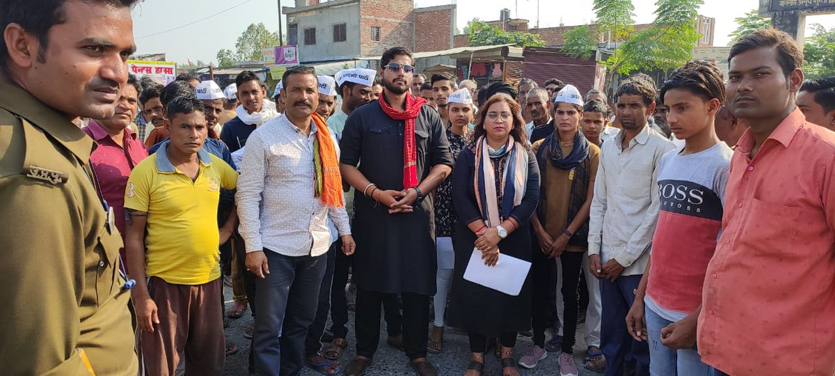 Aam Aadmi Party- Uttar Pradesh tweet media