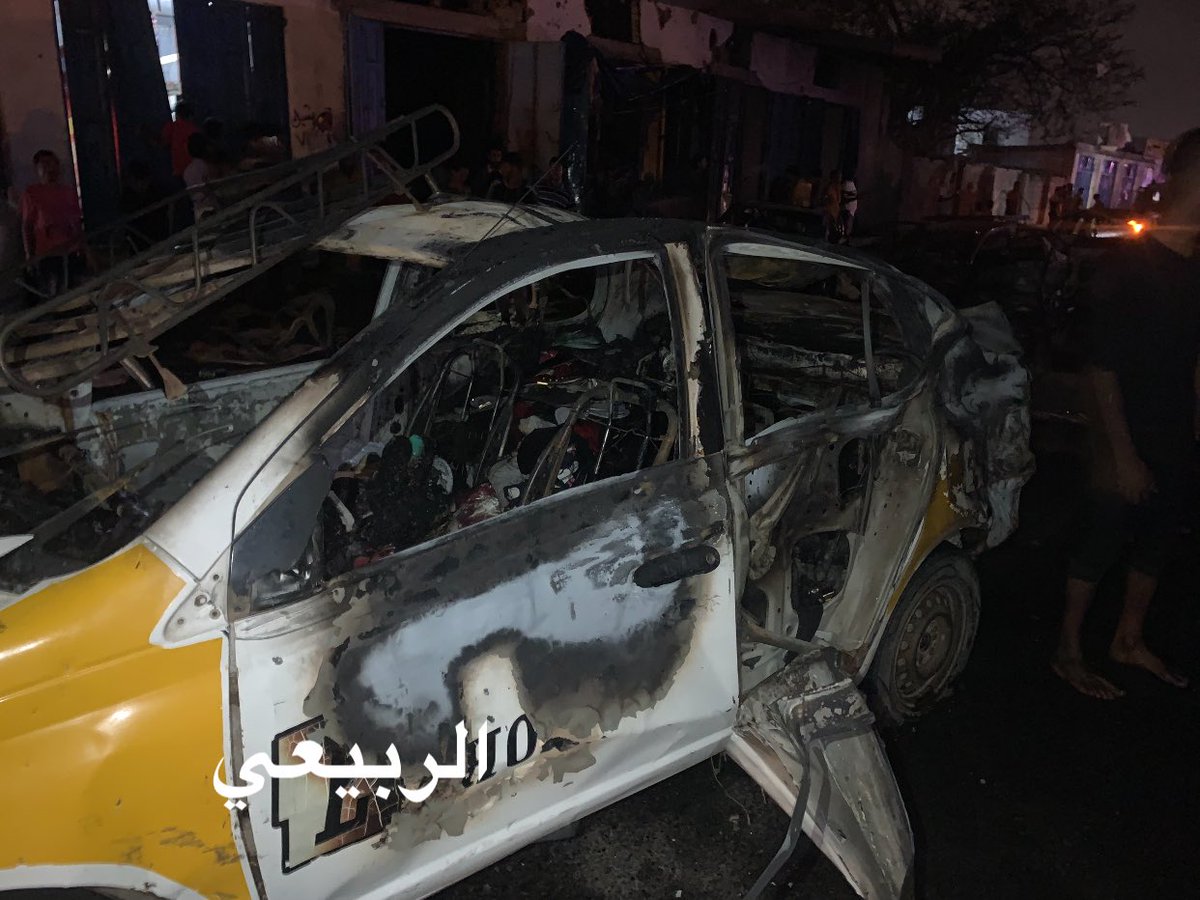 نوع الانفجار سياره مفخخه
المكان مدخل المطار رقم واحد
عدد الضحايا ٥ 
عدد المصابين ١٦
بينهم امراتين خوات 
وطفلين 
كلهم مدنيين 
ولا نامت أعين الحبناء
💔💔💔💔💔💔💔💔