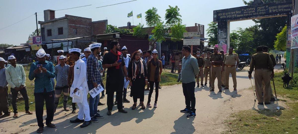 Aam Aadmi Party- Uttar Pradesh tweet media