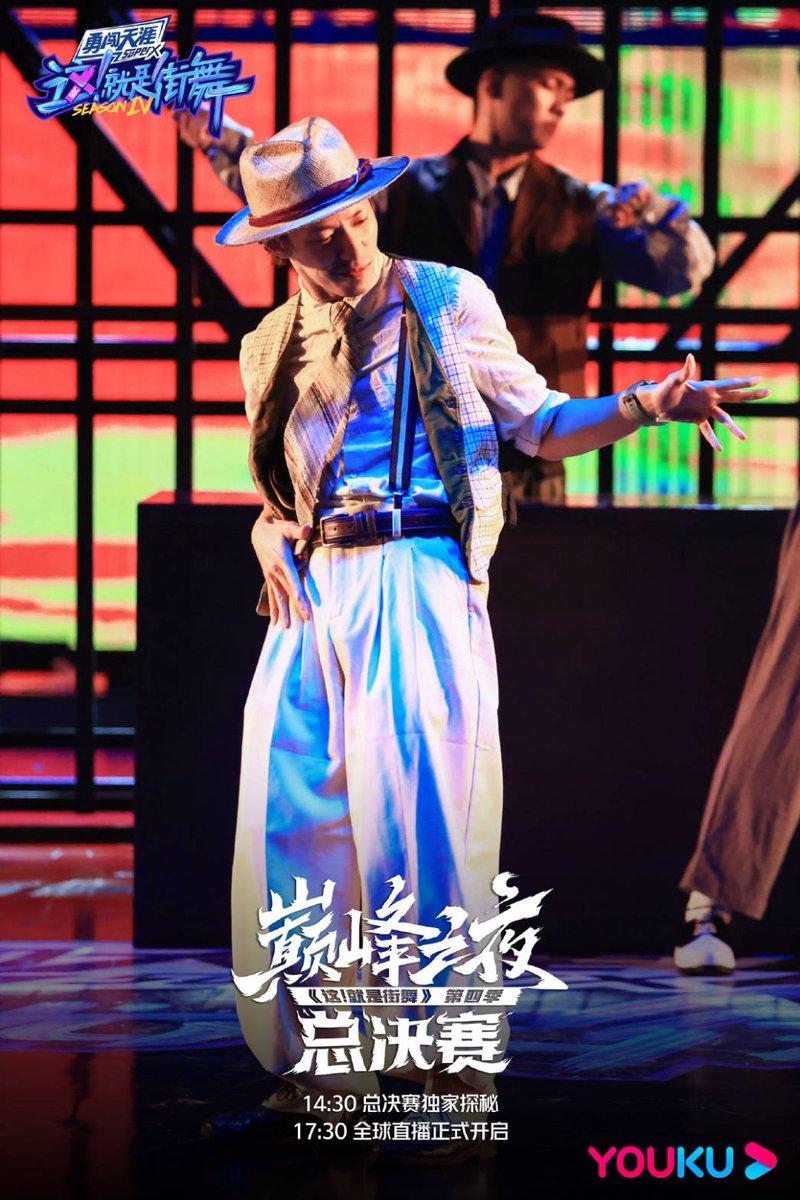 95ForeverLoveTH's tweet photo. Final round champions battle 
[Yeyin]​ SDC2 VS  [Kevin] SDC3
Wowwwwwwww
💚 ❤️
#StreetDanceofChinaS4 #SDC4
#WangYibo #CaptainWang https://t.co/id9tior9YM