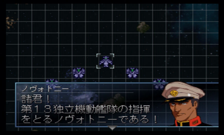 旧ザク この連邦政府の現状を受けて 連邦軍所属の研究機関 サナリィ 海軍戦略研究所 はmsの小型化を提唱 連邦軍は当初 アナハイム エレクトロニクス Ae 社 に小型msを発注し 最初初期型の第二期ms ヘビーガン がロールアウト 評価は低かったが 旧ザク この連邦政府の現状を受けて 連邦軍所属の研究機関 サナリィ 海軍戦略研究所 はmsの小型化を提唱 連邦軍は当初 アナハイム エレクトロニクス Ae 社 に小型msを発注し 最初初期型の第二期ms ヘビーガン がロールアウト 評価は低かったが