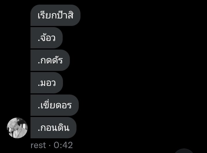 03.00 tweet media