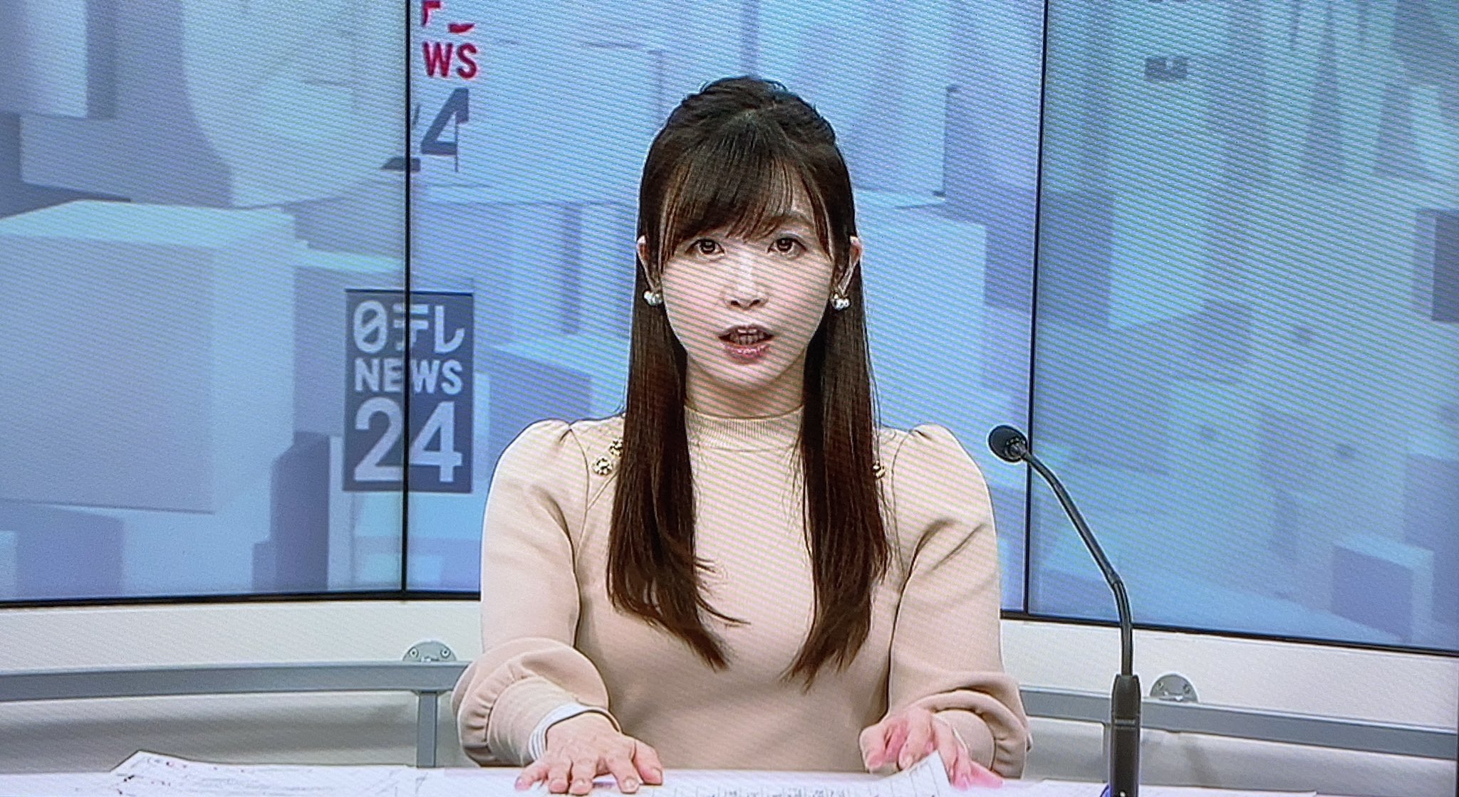 榎本麗美 Twitter Search Twitter