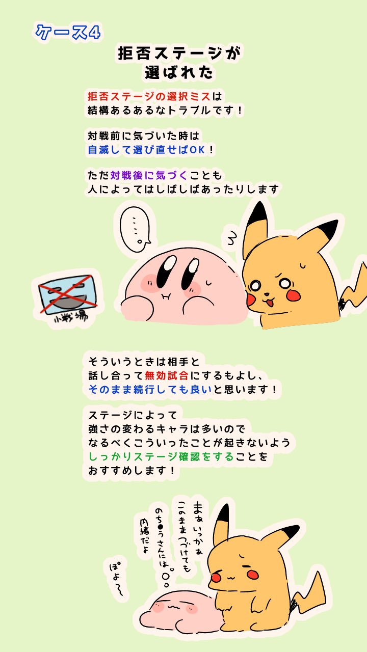 Tweets With Replies By タカ氏 Bh0bwb Twitter