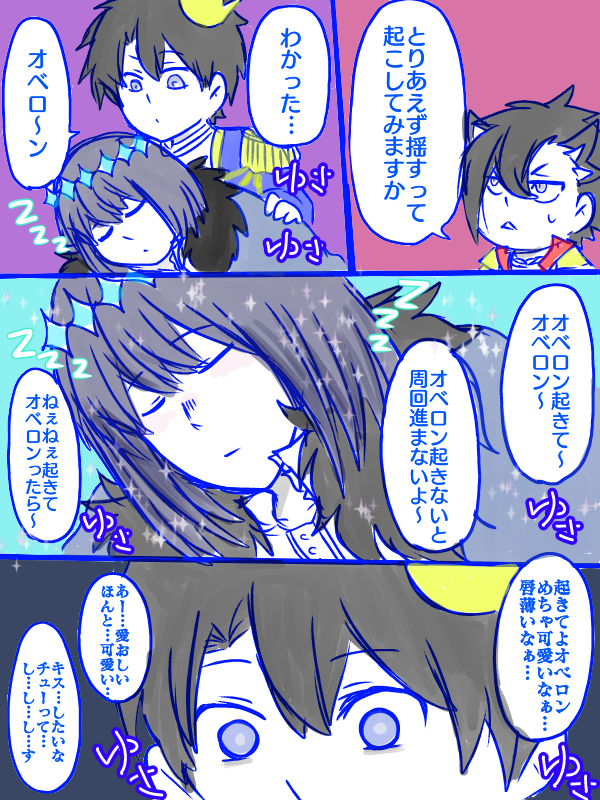 (2/3) 