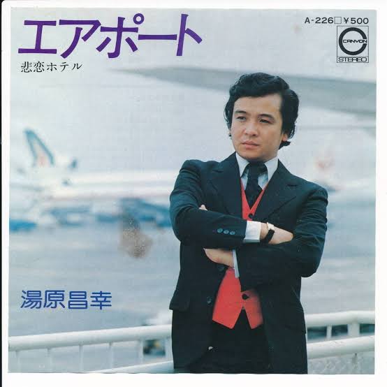 浅野ゆう子 画像 最新情報まとめ みんなの評判 評価が見れる ナウティスモーション