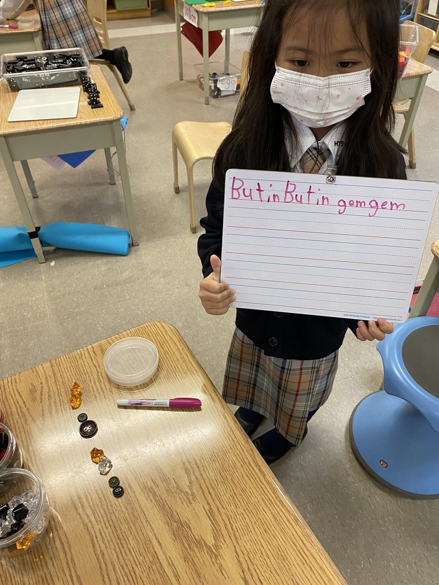 Guess the rule - creating repeating and growing patterns with our classmates. <a href="/HTSRichmondHill/">HTS Richmond Hill</a>