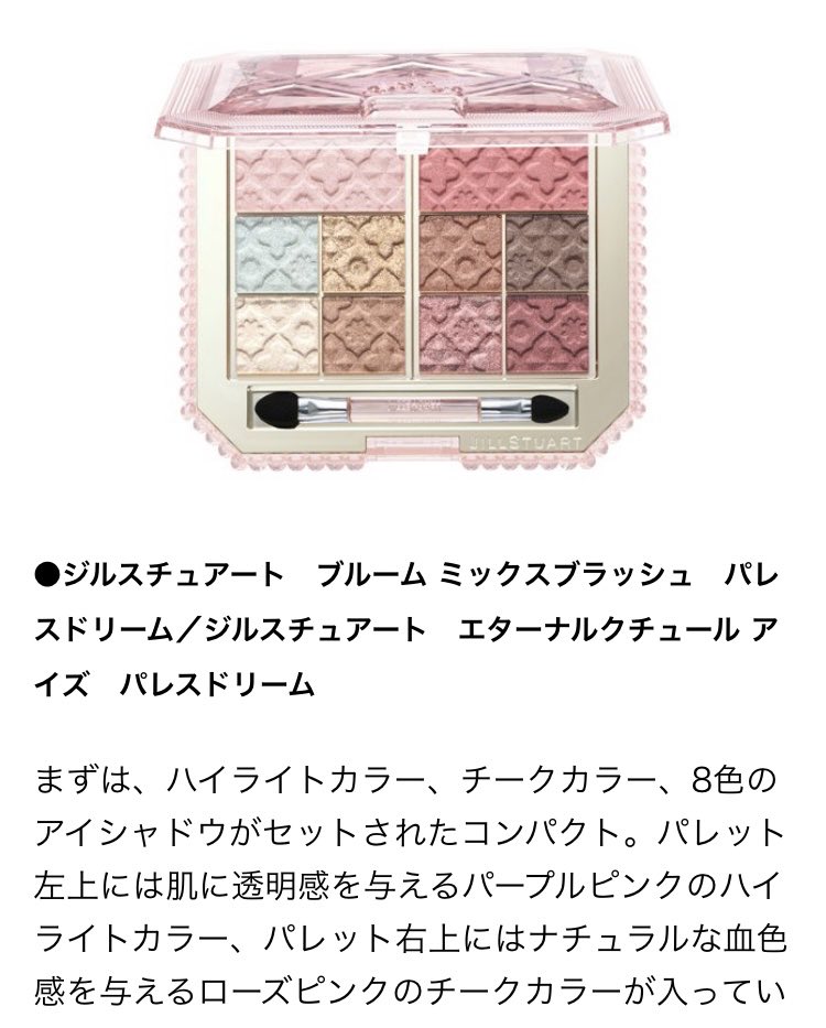 ハワイに行けるコンテスト Twitter Search Twitter