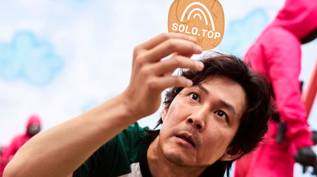 solo_top's tweet photo. #YieldFarming #solotop #Polygon #MATIC #DeFi #SquidGame https://t.co/E7WEXqT5aD