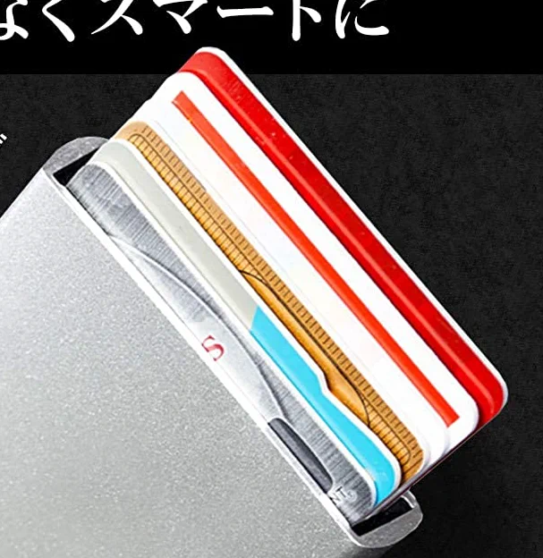 @BQZet 他のカードはなんだろう… 