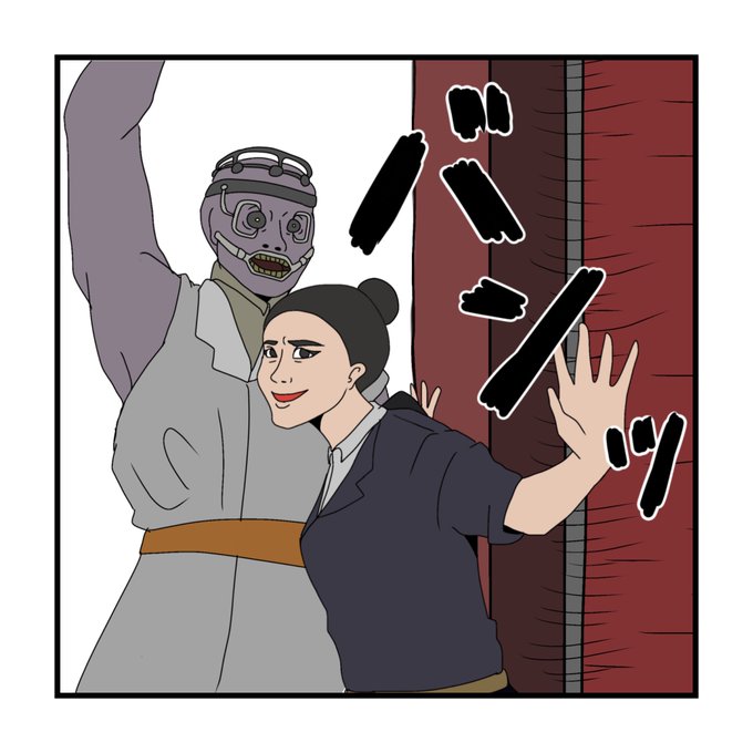 ジェーンロメロのtwitterイラスト検索結果 ジェーンロメロのtwitterイラスト検索結果