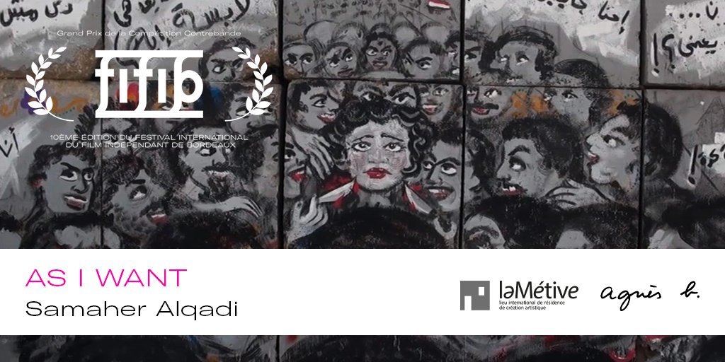fifib33's tweet photo. [GRAND PRIX - COMPÉTITION CONTREBANDE]
 
AS I WANT réalisé par Samaher Alqadi
Production : Prophecy Films, Temps Noir, Integral Film, Idioms Film, Kaske Film
 
@lametive
#FIFIB2021 https://t.co/YvqwdjU088