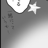 前にふせったーにしたためたネタ🌿の世界線ぽいifアロルク

https://t.co/A1KnkkxdmA 