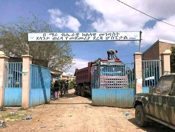 kassa_belete's tweet photo. #TPLFisaTerroristGroup , The image shows that TPLF terrorist group looting  Delanta Hospital medical equipments, South wollo Amhara ,
@UN
@PMEthiopia
@_AfricanUnion
@UNICEFEthiopia
@_AfricanUnion
@BBCAfrica @CNNAfrica @cgtnafrica @ReutersAfrica @AmnestyEARO @AJEnglish https://t.co/a4n7k6Vgw0
