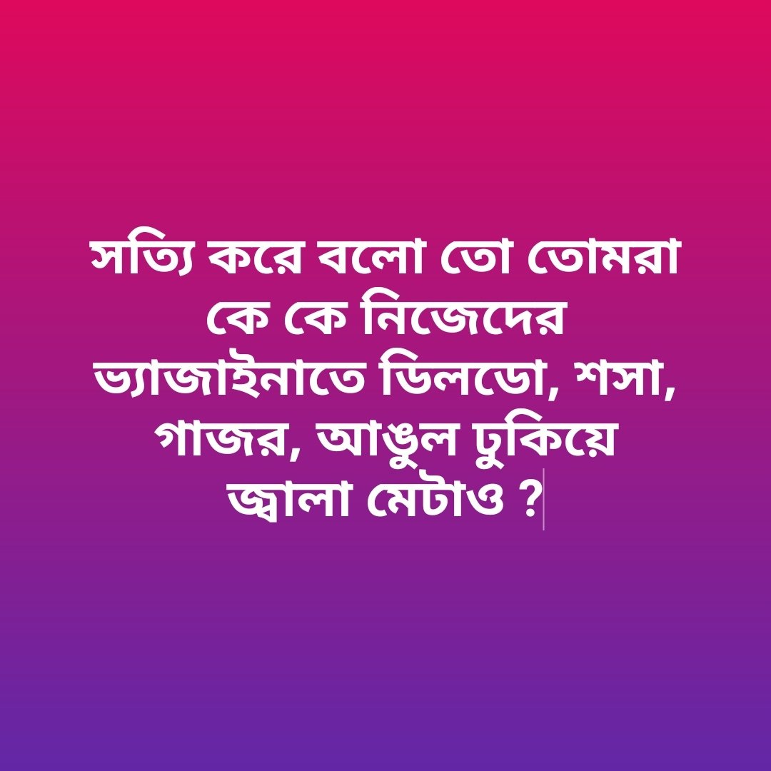 MadBoy_Callboy's tweet photo. #bongosundori
#sexy
#sareeseduction
#sareebeauties
#sareenavel
#sareelovers
#bongbeauty
#bongdiva
#bongcrush
#desibhabhi
#desigirls
#desiboys
#desiass
#desichut
#DesiBeauty
#bhabhi_ki_chudai
#BhabhiLovers

Call_me_playboy
Follow me https://t.co/vXLCZrHisT
