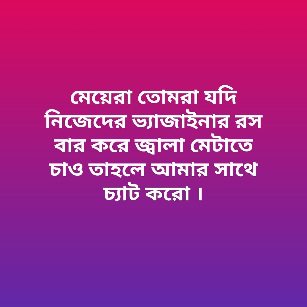 MadBoy_Callboy's tweet photo. #bongosundori
#sexy
#sareeseduction
#sareebeauties
#sareenavel
#sareelovers
#bongbeauty
#bongdiva
#bongcrush
#desibhabhi
#desigirls
#desiboys
#desiass
#desichut
#DesiBeauty
#bhabhi_ki_chudai
#BhabhiLovers

Call_me_playboy
Follow me https://t.co/vXLCZrHisT