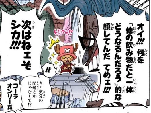 @Chanta_in_inari これ思い出しましたw 