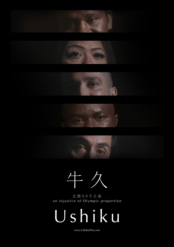 Eine gute Gelegenheit um Ushiku zu schauen, eine hidden Camera Dokumentation über die Haftanstalt für Zuwanderer+Flüchtlinge. Geht  unter die Haut mit Interviews und Begleitung des Lebens nach der Inhaftierung. Ushiku zeigt die Abgründe des japanischen Migrationssystems auf.