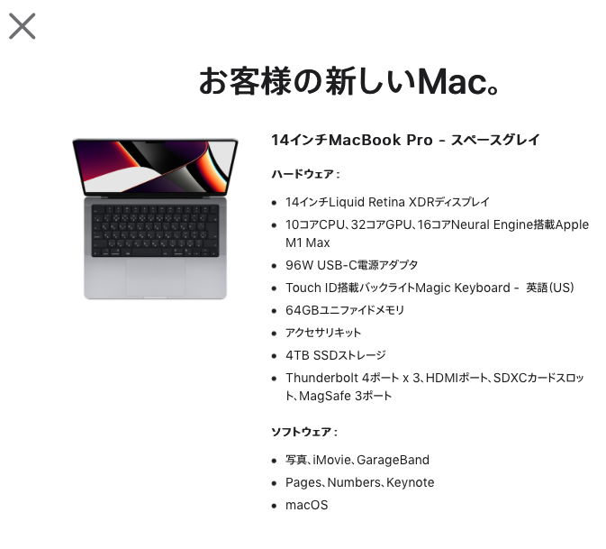 uhr7's tweet photo. https://t.co/ajFQzq2sZQ