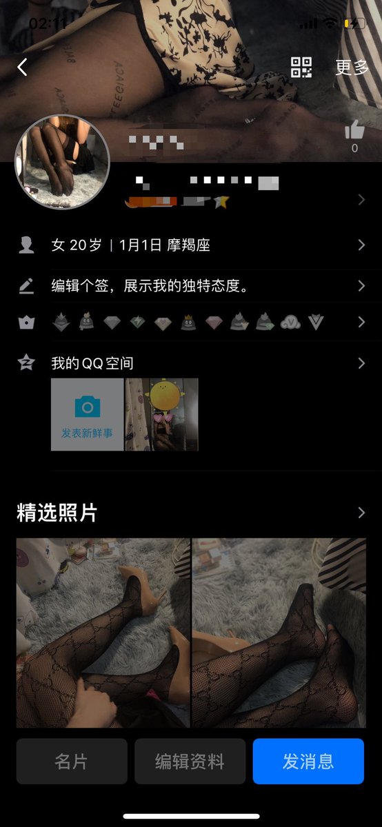 cocoli6661's tweet photo. 有偿哦 但是有很多福利🥰
#黑丝诱惑  #黑丝长腿 #黑丝 #丝袜 #丝袜无内  #丝袜高跟  #丝袜漏出 #足控 #足癖 #足恋 #足交线下 #旗袍诱惑 #小猫咪 #大学生兼职  #女s #抖s #反差学生  #反差  #御姐风 #御姐  #原味丝袜  #原味 #视频诱惑 https://t.co/LKrH53mLRF