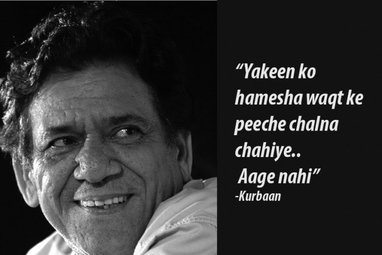  Happy Birthday to Om Puri Ji... 