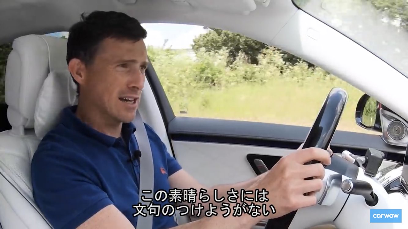 Kasumiija Zx 14r Carwow でお馴染みのマット ワトソンの名言が Top Gear のジェレミー クラークソンに似てる T Co D5ir5vpqcv Twitter