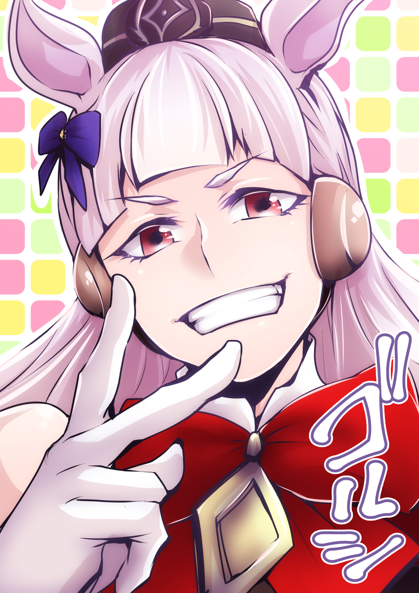 #絵柄が好みって人がいればいいなぁ 