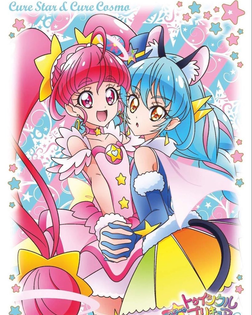 Daily Pretty Cure characters (@OtdPrecure) / Posts / X