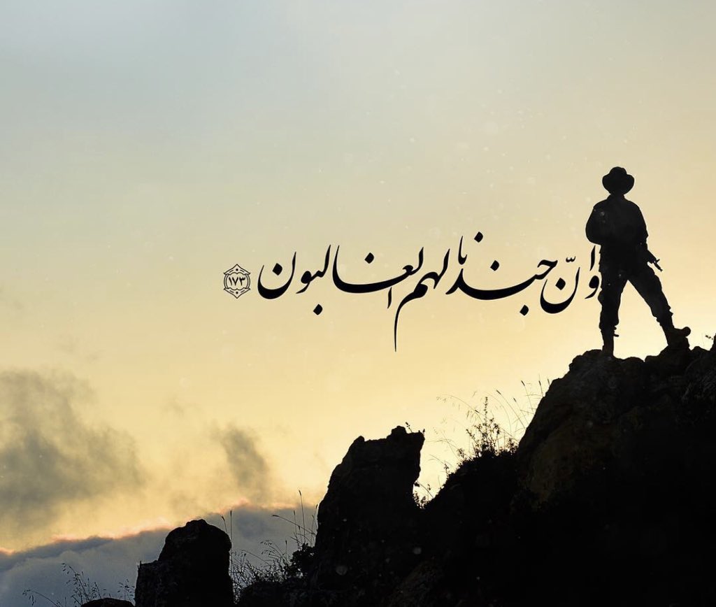 HawraaKawsan's tweet photo. #أمرنا_أمر_القيادة 💛 https://t.co/0FpAl07qJU