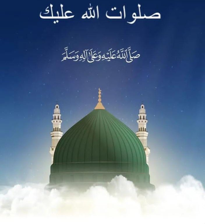 Fatmiyon_313's tweet photo. ہفتہِ وحدت عید میلادالنبیﷺ مبارک💚
#MuslimUnityWeek https://t.co/qeX8tyvw9i
