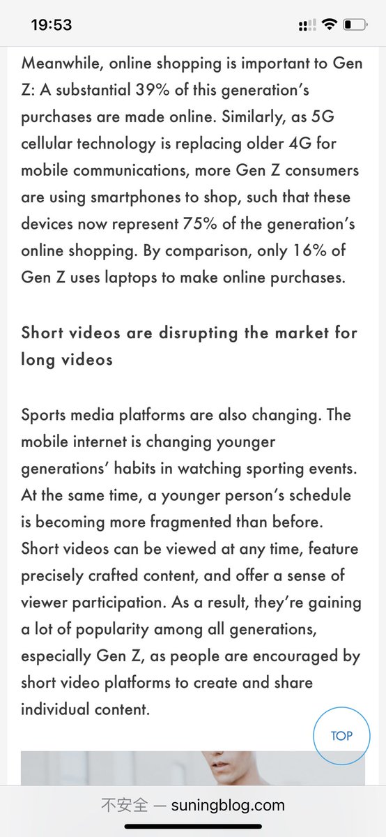 HaoluoAlvin's tweet photo. Recent data shows that Chinese consumers born after 1995 have taken one fourth of China’s market share for sportswear and sports shoes. Consumer behavior and habits are changing
#QUBMScBloggers
#TeamRobinsonMGT7036

https://t.co/lc533Qf1Jc https://t.co/MGg0LMouzE