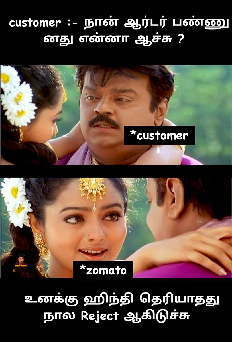 Tax_horse's tweet photo. Running Business in tamilnadu and asking tamil people to learn Hindi to avoid language barrier,U are Doing business here u should learn regional language according to states not us or customer @zomatocare
@zomato
#Reject_Zomato 
#uninstall_zomoto_app 
#hinditheriyadhupoda https://t.co/qzrdFBmGHl