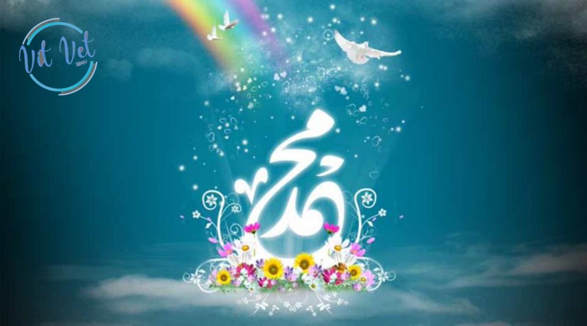 VITVET18's tweet photo. وقت قليل بيفصلنا عن ذكرى مولد خير الأنام صلوات ربي وسلامه عليه 💙
تعالو سوا نعرف المعجزات اللي حصلت في اليوم الشريف دة 👀♥️ https://t.co/BPYoH9WvFz