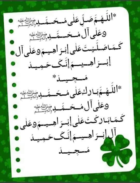 Nouman's Baithak tweet media