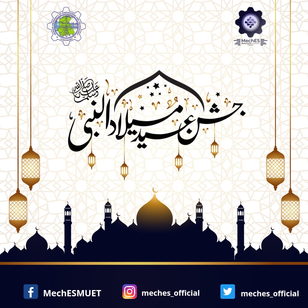 mechES_Official's tweet photo. We are blessed to have him for, he's a symbol of mercy for both this and the eternal world.
Team MechES celebrates the day on which our beloved and Almighty Allah's beloved Prophet(P.B.U.H), was sent to this world for guiding us back to our Almighty Allah.
#EidMiladunNabiMubarak https://t.co/EPJ2EEOG16