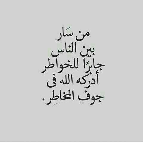 Hamzmmohmmed's tweet photo. @adhamsharkawi https://t.co/DaZjVbH9Ct