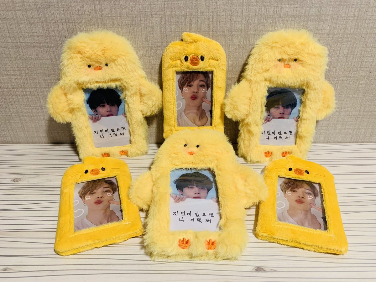 bts_7942's tweet photo. 🐣 병아리 포카 홀더 🐥 

기억해 
이쁜 건 무조건 “333” 이야💕

JIMIN JIMIN 💛　
#HealingFairyJimin
#HappyJimtober
#HelloJimintober 
#JIMIN #지민 @BTS_twt https://t.co/AhItFrD8aP
