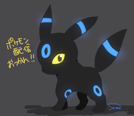 ブラッキーのtwitterイラスト検索結果 古い順