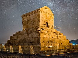 RezaFalahat's tweet photo. #از_پاسارگاد_بگو
Das Grabmal des Kyros II. in Pasargade, in der Nähe des heutigen Schiras
#Pasargade
#Schiras
#Iran
#Save_Pasargade https://t.co/jTArhBJGqZ